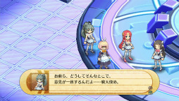 ���������꡼ No.014�Υ���ͥ������ / ��Υ����������饤��RPG�ֿ��ͤȱ�̿��̿�Υѥ�ɥ����פ��������ͤˤ��줿���顤�Ȥꤢ�����ץ쥤�ࡼ�ӡ��ˤ��Ƥߤ�