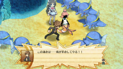 ���������꡼ No.018�Υ���ͥ������ / ��Υ����������饤��RPG�ֿ��ͤȱ�̿��̿�Υѥ�ɥ����פ��������ͤˤ��줿���顤�Ȥꤢ�����ץ쥤�ࡼ�ӡ��ˤ��Ƥߤ�