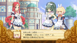 ���������꡼ No.019�Υ���ͥ������ / ��Υ����������饤��RPG�ֿ��ͤȱ�̿��̿�Υѥ�ɥ����פ��������ͤˤ��줿���顤�Ȥꤢ�����ץ쥤�ࡼ�ӡ��ˤ��Ƥߤ�