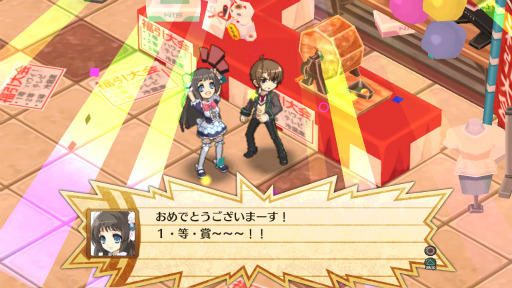 ���������꡼ No.003�Υ���ͥ������ / ���Ф��ۤ�̣���Ф롣���ܰ쥽�եȥ������κǿ���ֿ��ͤȱ�̿��̿�Υѥ�ɥ����פ��������������ο������󥸥��õ��RPG