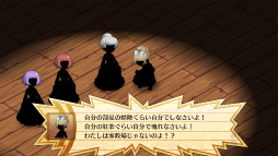 ���������꡼ No.005�Υ���ͥ������ / ���Ф��ۤ�̣���Ф롣���ܰ쥽�եȥ������κǿ���ֿ��ͤȱ�̿��̿�Υѥ�ɥ����פ��������������ο������󥸥��õ��RPG