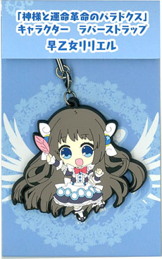 ꡼ No.009 | ȯֿͤȱ̿̿Υѥɥפȯ䵭ǰ٥ȡֿͤȱ̿̿Υѥɥ ߥ塼פ211ޤǳ