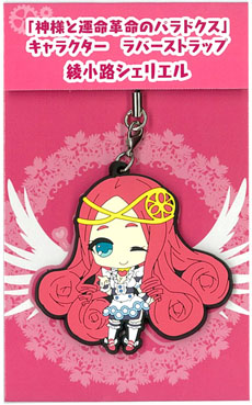 ꡼ No.010 | ȯֿͤȱ̿̿Υѥɥפȯ䵭ǰ٥ȡֿͤȱ̿̿Υѥɥ ߥ塼פ211ޤǳ