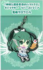 ꡼ No.011 | ȯֿͤȱ̿̿Υѥɥפȯ䵭ǰ٥ȡֿͤȱ̿̿Υѥɥ ߥ塼פ211ޤǳ