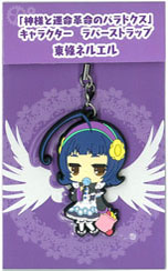 ꡼ No.013 | ȯֿͤȱ̿̿Υѥɥפȯ䵭ǰ٥ȡֿͤȱ̿̿Υѥɥ ߥ塼פ211ޤǳ