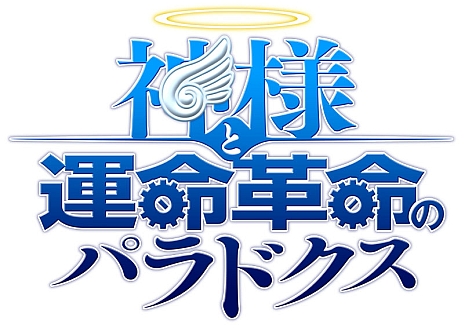 ���������꡼ No.007�Υ���ͥ������ / �ֿ��ͤȱ�̿��̿�Υѥ�ɥ����פΥ�����������Ǥ��о졣PS Store�Ǥϡ����ꥸ�ʥ륢�Х����䥫������ơ��ޤ��ۿ���