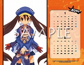 ꡼ No.002 | ֥ǥץ꡼ʤɤ奫1026ȯ