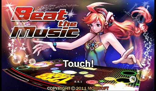 画像ギャラリー No.002のサムネイル画像 / ながーく遊べる一品。Android向けリズムアクション「Beat the Music」を紹介する「(ほぼ)日刊スマホゲーム通信」第360回
