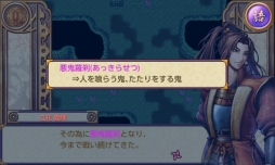 ����Ⲧ������- For Android -