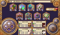 ����Ⲧ������- For Android -