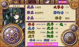 ����Ⲧ������- For Android -