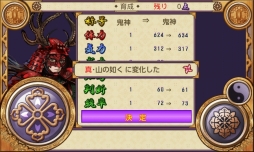 ����Ⲧ������- For Android -