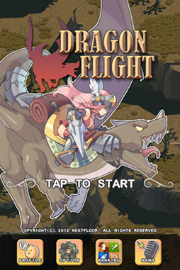 ���������꡼ No.004�Υ���ͥ������ / �ɥ饴��˾�äƷ���ޤ��졣iOS����̵�����塼�ƥ��󥰡֥ɥ饴��ե饤�ȡפ���夲��֡ʤۤܡ��������ޥۥ������̿�����7��