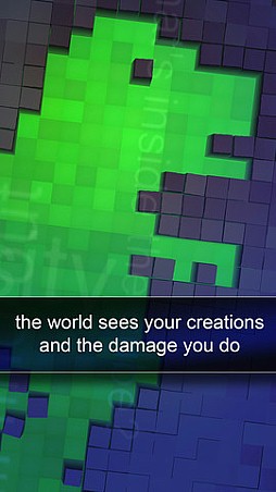 Curiosity��What's Inside the Cube?