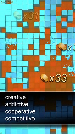 Curiosity��What's Inside the Cube?