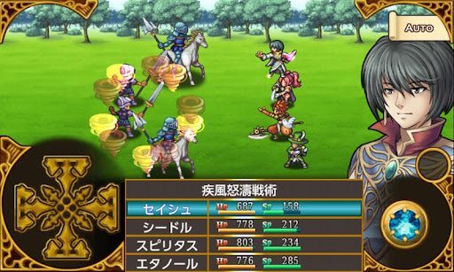 ꡼ No.001 | 712ۥͥĴΥǥħΥѥ륲Totemoפ̵ǳڤ⤦AndroidץͲ