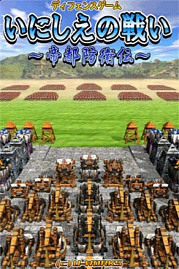 ꡼ No.002 | 712ۥͥĴΥǥħΥѥ륲Totemoפ̵ǳڤ⤦AndroidץͲ