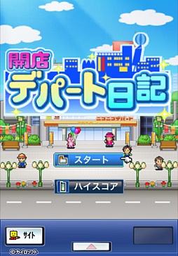 ꡼ No.009 | 712߱Υեȥ2ơǥѡȷбĥֳŹǥѡפ170ߤͲ档iPhone/iPadץͲ