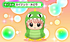 ꡼ No.007 | ̡֤㤪פϢΡ֤ӡǥӡפ˥ƥɡ3DSѥɥ٥㡼Ȥʤäо