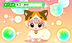 ꡼ No.008 | ̡֤㤪פϢΡ֤ӡǥӡפ˥ƥɡ3DSѥɥ٥㡼Ȥʤäо