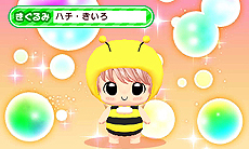 ꡼ No.009 | ̡֤㤪פϢΡ֤ӡǥӡפ˥ƥɡ3DSѥɥ٥㡼Ȥʤäо