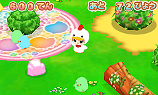 ꡼ No.012 | ̡֤㤪פϢΡ֤ӡǥӡפ˥ƥɡ3DSѥɥ٥㡼Ȥʤäо