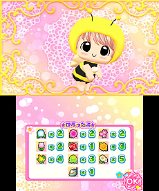 ꡼ No.014 | ̡֤㤪פϢΡ֤ӡǥӡפ˥ƥɡ3DSѥɥ٥㡼Ȥʤäо