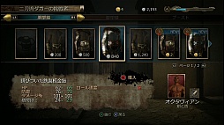 ���������꡼ No.010�Υ���ͥ������ / �����޺Ƕ��η��Τ��ܻؤ������ܥץ쥤����̵���γ�Ʈ�����ࡤ�֥��ѥ륿���� �쥸����ɡפ�ץ쥤�ࡼ�ӡ��ǾҲ�