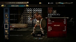 ���������꡼ No.011�Υ���ͥ������ / �����޺Ƕ��η��Τ��ܻؤ������ܥץ쥤����̵���γ�Ʈ�����ࡤ�֥��ѥ륿���� �쥸����ɡפ�ץ쥤�ࡼ�ӡ��ǾҲ�