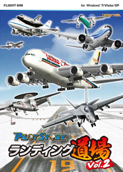 ꡼ No.002Υͥ / ҶϤشΦ褦֥ѥåȥȡ꡼ ǥƻVol.2פνǤ818ˡ̾Ǥ921ȯ 