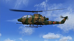 Area 51 Simulations AH-1S Cobra(コブラ)