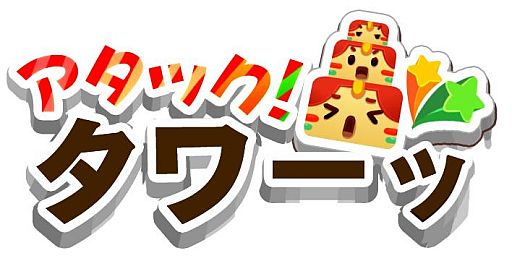 ꡼ No.010Υͥ / Android֥åáפۿŷ⤯֥åѤ߾夲褦