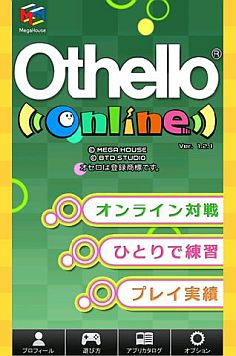 ꡼ No.001Υͥ / ֥ 饤פܥ긢βŸ֡˽Ÿ