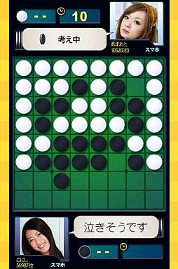 ꡼ No.003 | ֥ 饤פܥ긢βŸ֡˽Ÿ