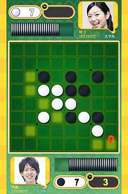 ꡼ No.004 | ֥ 饤פܥ긢βŸ֡˽Ÿ