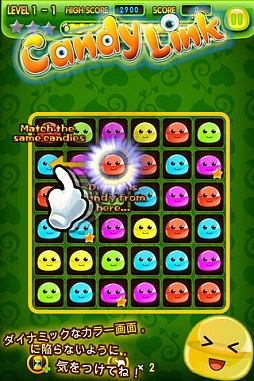 ꡼ No.007Υͥ / 713iOSץꥻ۾ã륷ߥ졼󥲡Tiny Troopersפ85ߤۿ