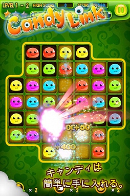 ꡼ No.008Υͥ / 713iOSץꥻ۾ã륷ߥ졼󥲡Tiny Troopersפ85ߤۿ