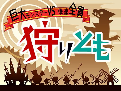 ꡼ No.012Υͥ / RPGּȤפˡˡޤɤޥɤָо