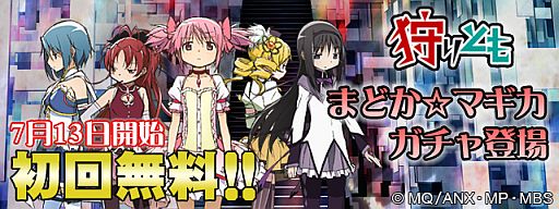 ꡼ No.013Υͥ / RPGּȤפˡˡޤɤޥɤָо