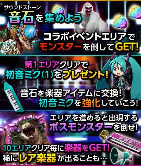 ꡼ No.005Υͥ / ּȤפȡֽ鲻ߥ դ쥯פܡ鲻ߥ˥åȤо