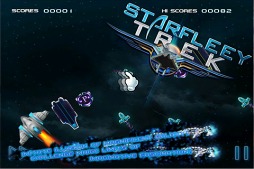 スターフリート