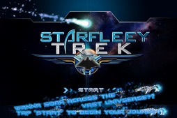 スターフリート