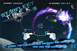 スターフリート