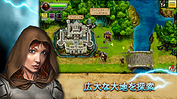 Ios ウルティマフォーエバー Quest For The Avatar の配信が本日スタート ブリタニアを舞台に名高いアバタールを目指すオンラインアクションrpg