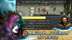 ꡼ No.006Υͥ / iOS֥ƥޥեСQuest for the Avatarפۿȡ֥꥿˥̾⤤Хܻؤ饤󥢥RPG