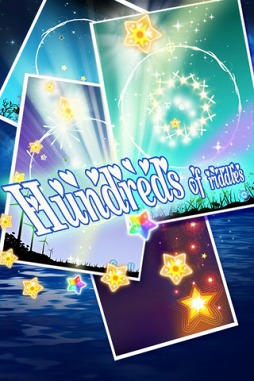 マジックスター