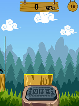 ꡼ No.003 | ϤϤʤΥꥮ괶ޤʤiOS̵ץ֤Ȥɤפ夲֡ʤۤܡޥۥ̿9 