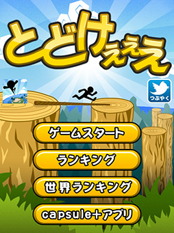 ꡼ No.004 | ϤϤʤΥꥮ괶ޤʤiOS̵ץ֤Ȥɤפ夲֡ʤۤܡޥۥ̿9 