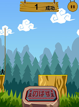 ꡼ No.005 | ϤϤʤΥꥮ괶ޤʤiOS̵ץ֤Ȥɤפ夲֡ʤۤܡޥۥ̿9 