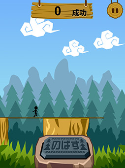 ꡼ No.006 | ϤϤʤΥꥮ괶ޤʤiOS̵ץ֤Ȥɤפ夲֡ʤۤܡޥۥ̿9 